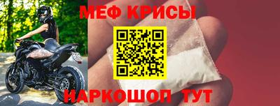 амфетамин Моздок