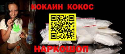 стафф Можга