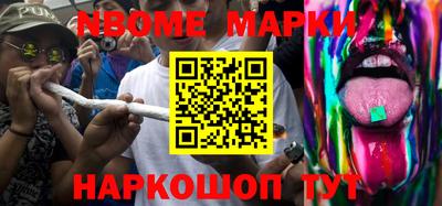 амфетамин Моздок