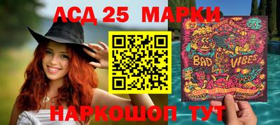 амфетамин Моздок