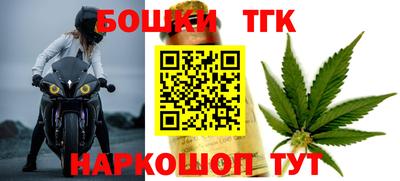 MESCALINE Можайск