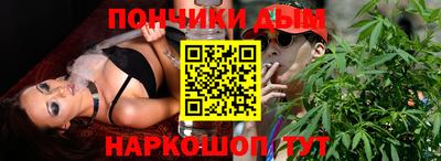 стафф Можга