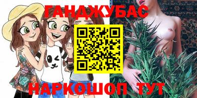 стафф Можга
