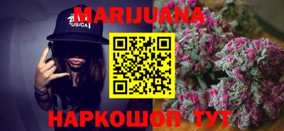 стафф Можга