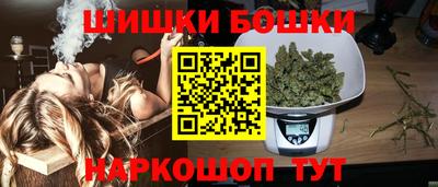 MESCALINE Можайск