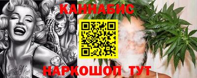 MESCALINE Можайск