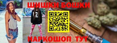 амфетамин Моздок