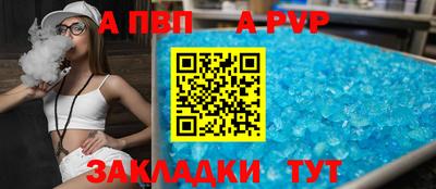 амфетамин Моздок