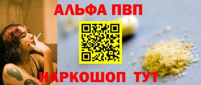 амфетамин Моздок