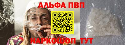 MESCALINE Можайск