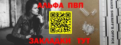 MESCALINE Можайск