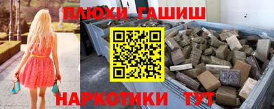 амфетамин Моздок