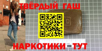 MESCALINE Можайск