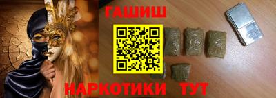 стафф Можга