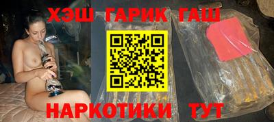 стафф Можга