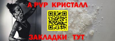 MESCALINE Можайск
