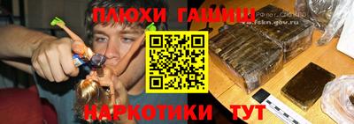 MESCALINE Можайск