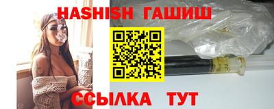 амфетамин Моздок