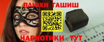 стафф Можга