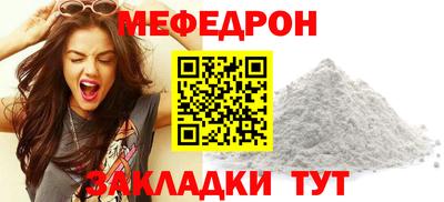 амфетамин Моздок